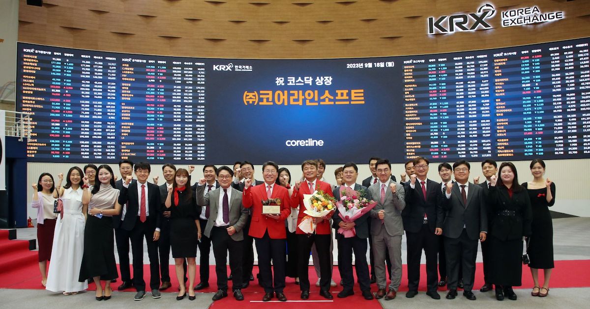 Resumen: Coreline Soft sale a bolsa en Corea del Sur y más informes