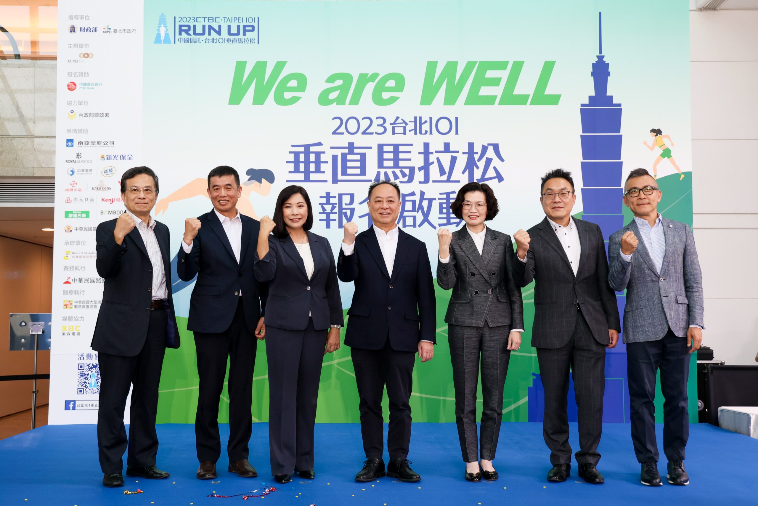 “Estamos bien”: Taipei 101 Run Up regresa después de una pausa de 3 años