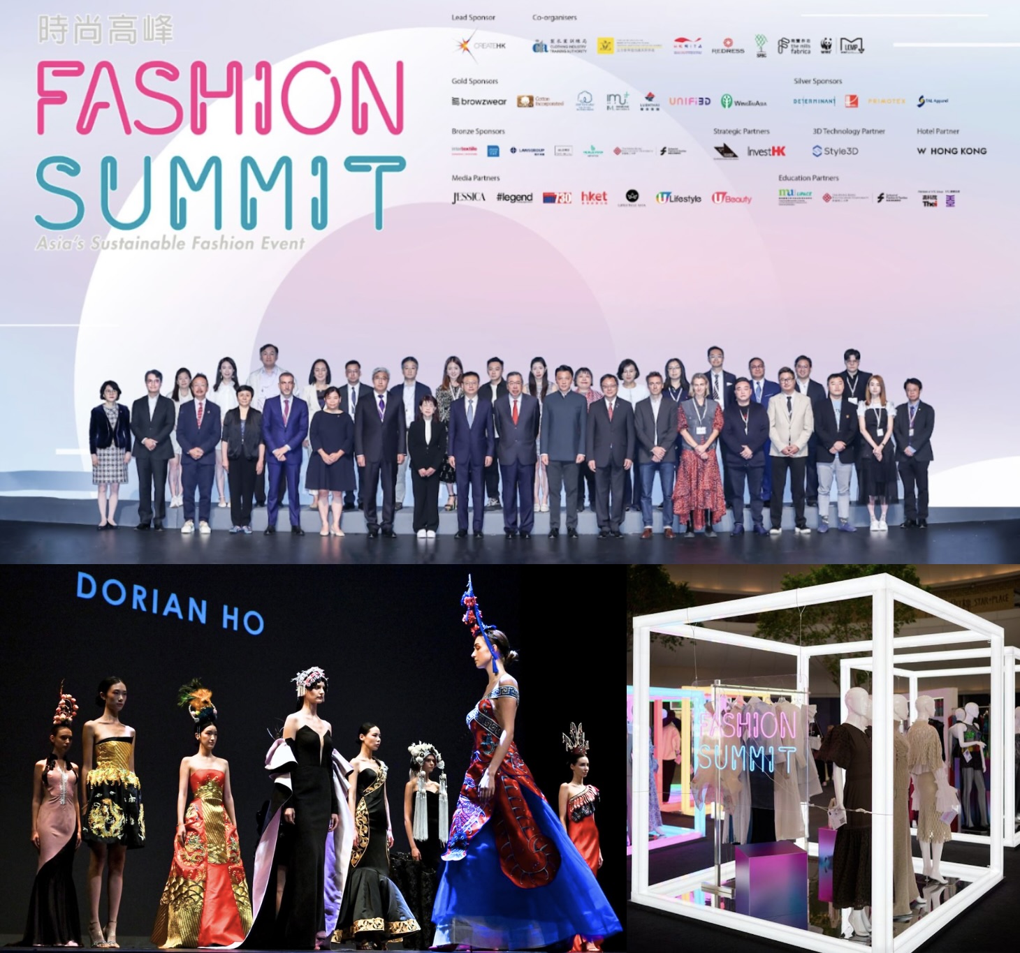 【Elegancia sustentable en acción】 Presentación de Hong Kong como el centro internacional de la moda sustentable: un espectacular evento de dos días muestra una programación inigualable
