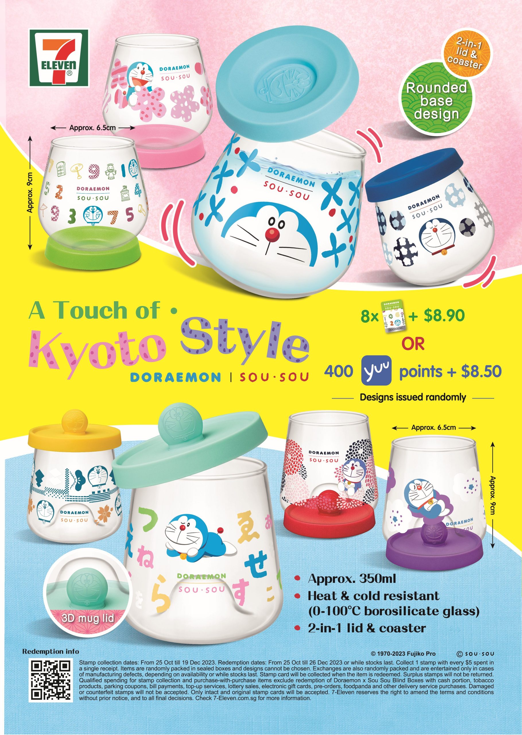 Amplíe sus artículos para el hogar con un toque de Kioto y Doraemon del último programa Compre y gane sellos de 7-Eleven