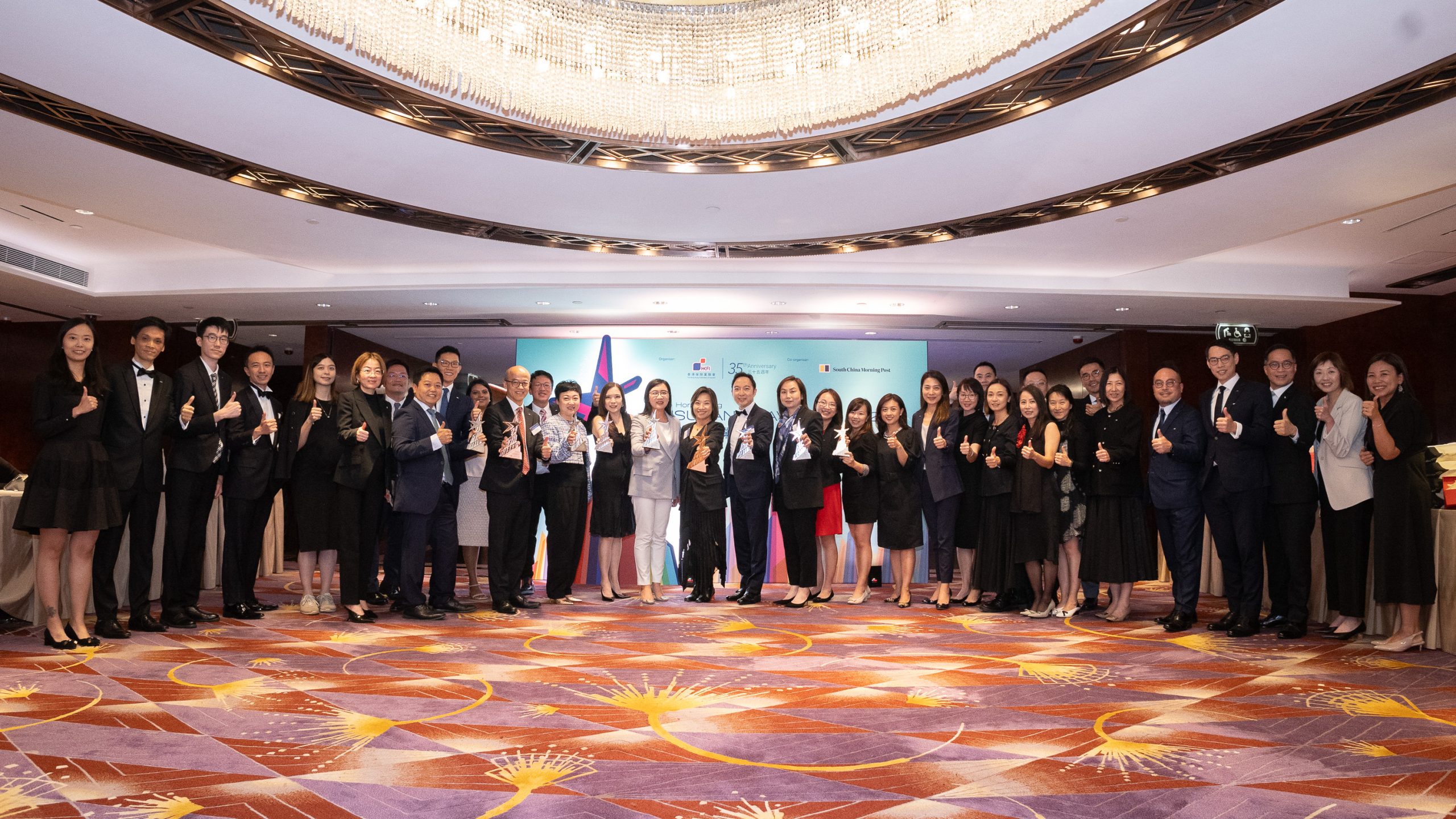AXA gana 7 premios en los Hong Kong Insurance Awards 2023