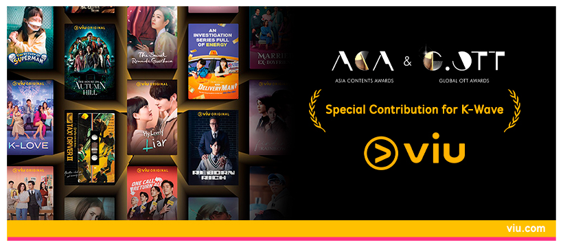 Viu reconocido por su contribución para hacer de K-wave un fenómeno global en los Asia Contents Awards y Global OTT Awards 2023