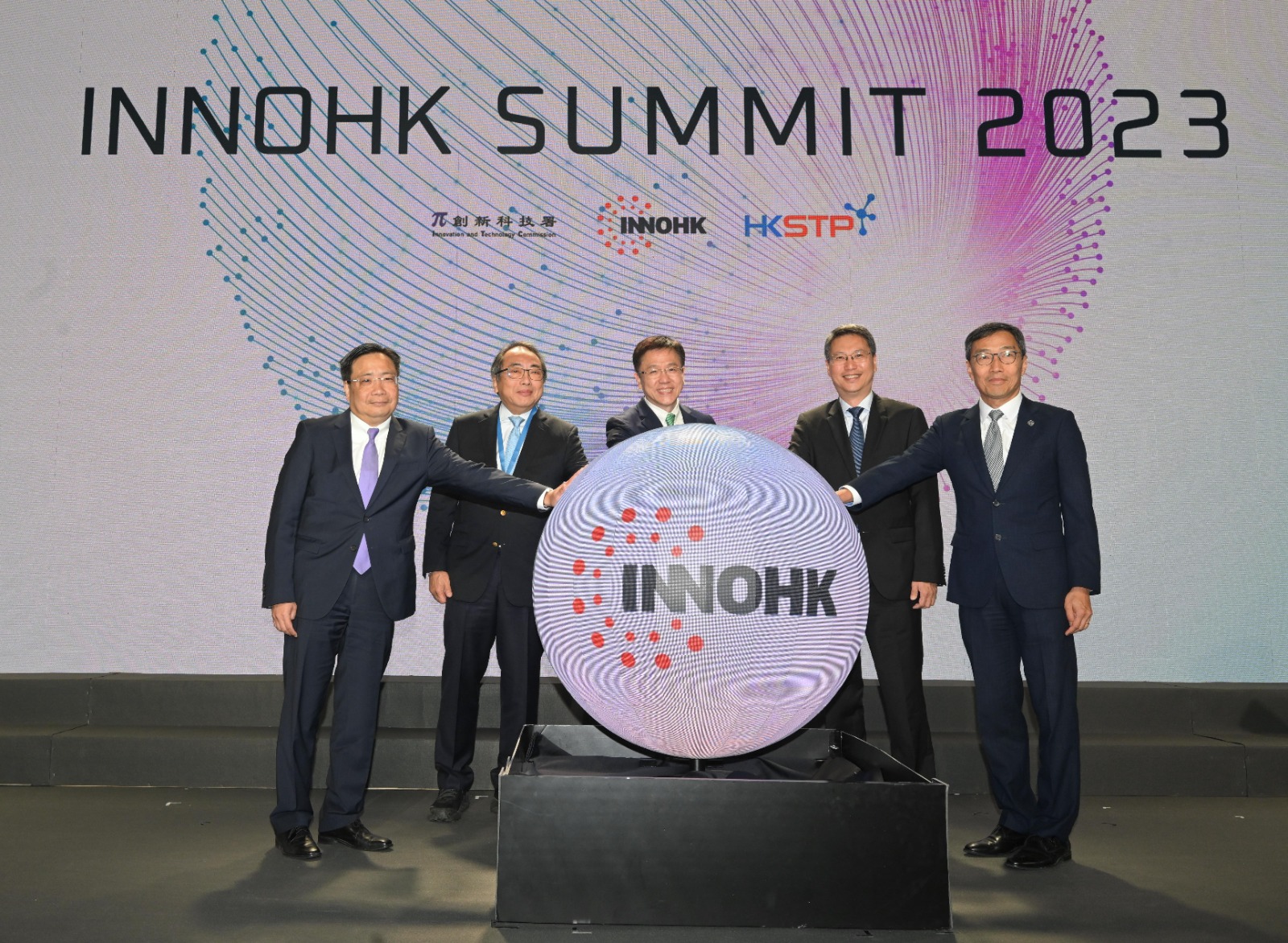 Más de 800 académicos y científicos locales e internacionales asistieron a la Cumbre InnoHK 2023