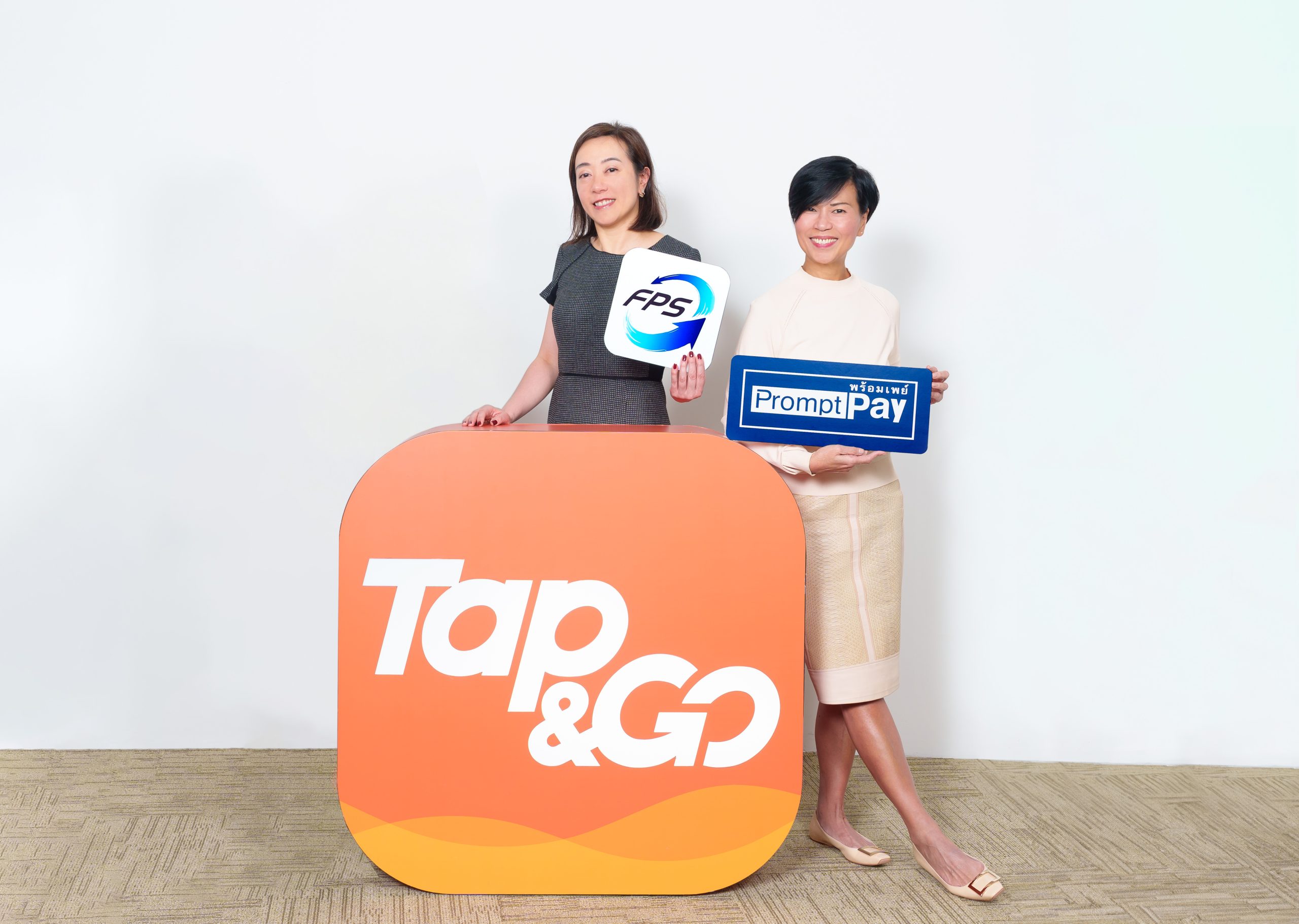 Tap & Go es uno de los primeros en participar en el servicio de pagos minoristas transfronterizos entre Hong Kong y Tailandia