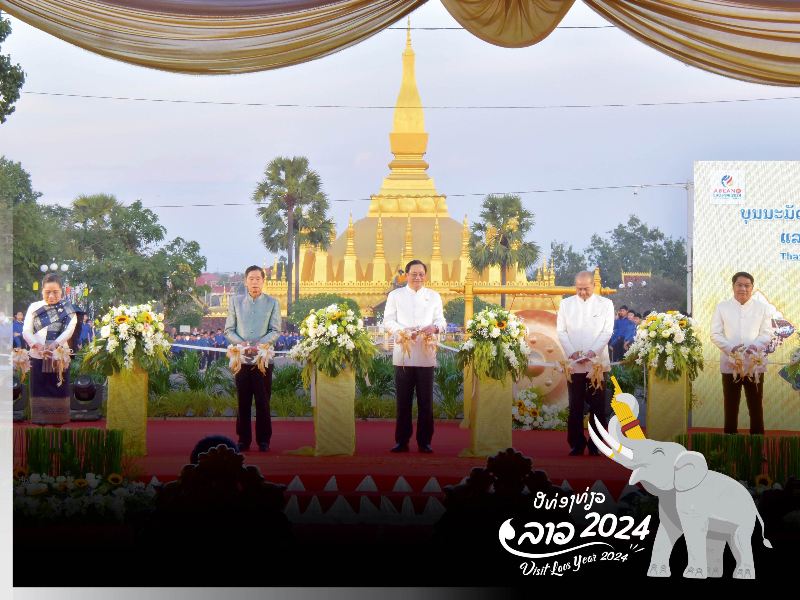 La campaña Visite Laos 2024 invita a los turistas a explorar el paraíso de la naturaleza, la historia y la cultura