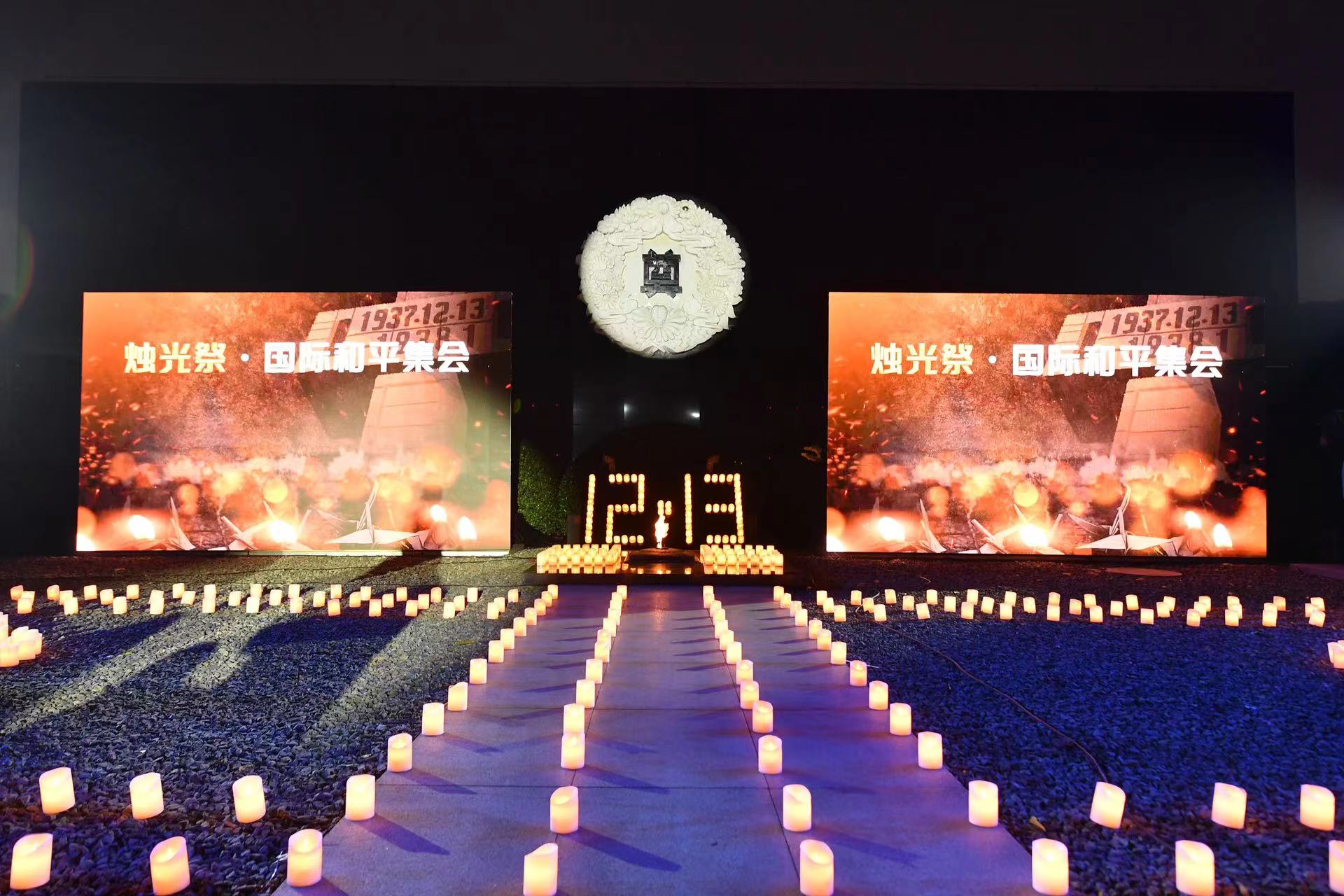 El mundo recuerda la masacre de Nanjing en el aniversario del 13 de diciembre mientras siguen apareciendo nuevas pruebas
