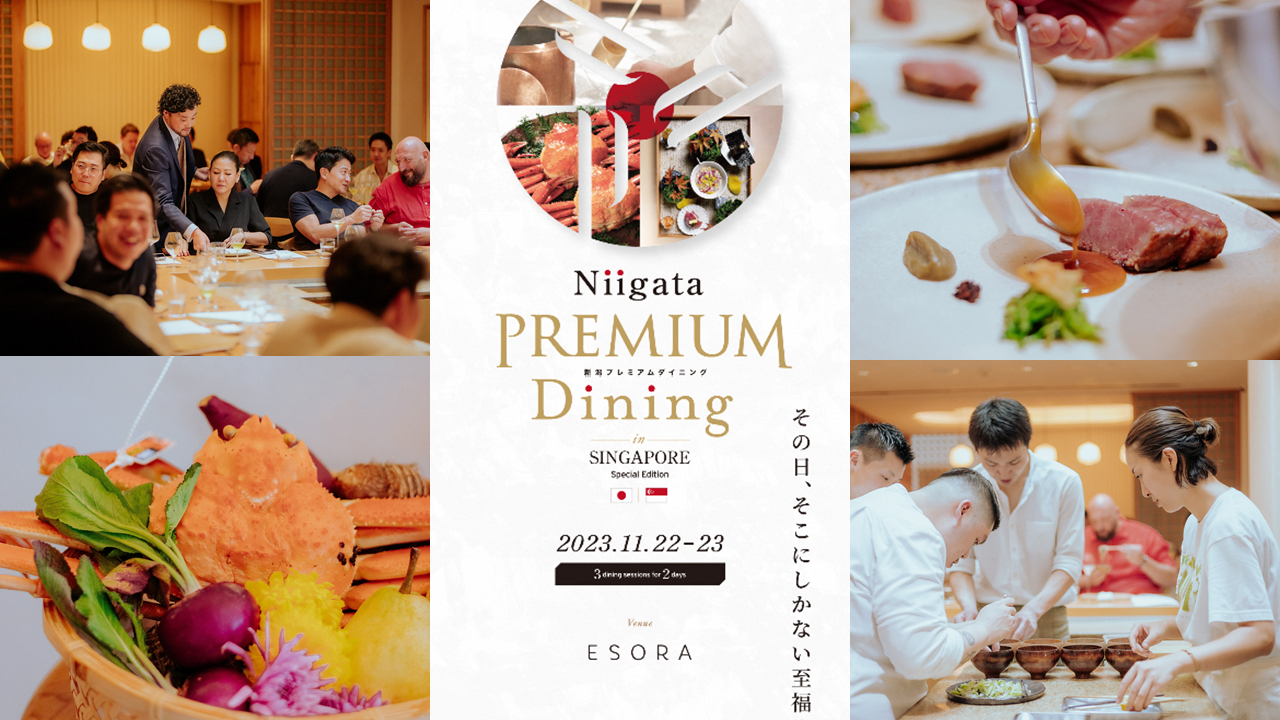 Evento gastronómico presentado por cuatro chefs de primer nivel para presentar el encanto de la comida de alta calidad de la prefectura de Niigata, JAPÓN