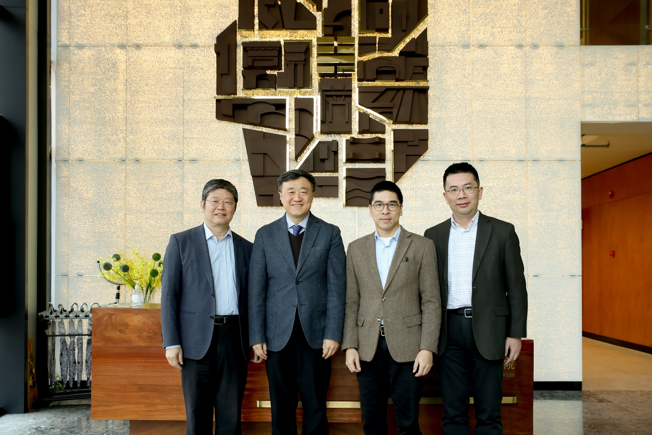 Hang Lung colabora con el Centro Hang Lung de Bienes Raíces de la Universidad de Tsinghua para celebrar la Conferencia sobre Sostenibilidad en Bienes Raíces 2023