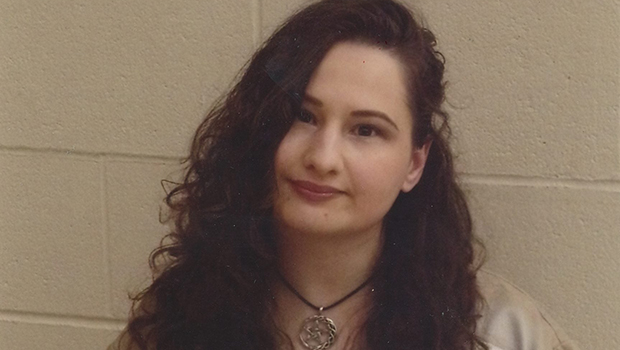 Gypsy Rose Blanchard disparó a Dee Dee Blanchard 10 veces con una pistola de aire comprimido – Hollywood Life