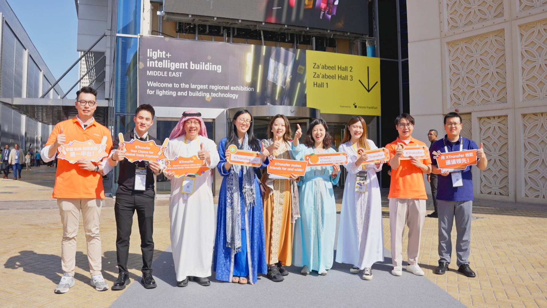XTransfer debuta en Dubai, Emiratos Árabes Unidos