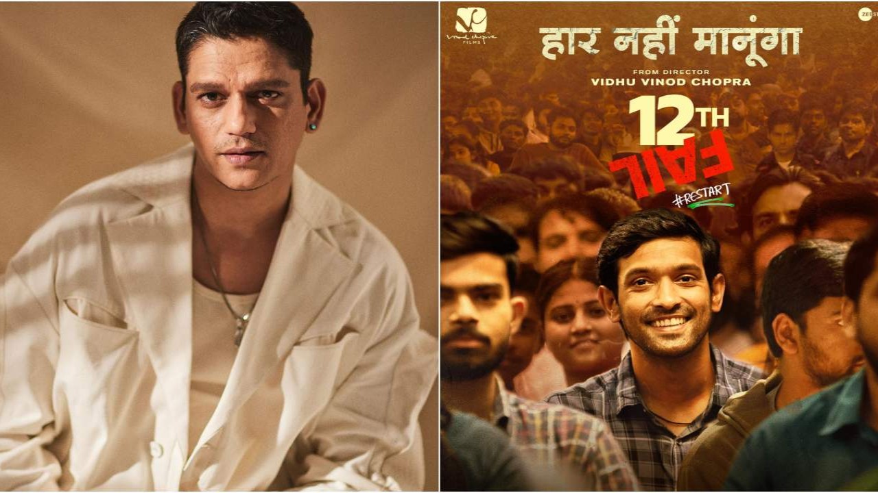 Vijay Varma dice que ‘lloró’ viendo el duodécimo fracaso de Vidhu Vinod Chopra: ‘Vikrant Massey me hizo llorar mucho’