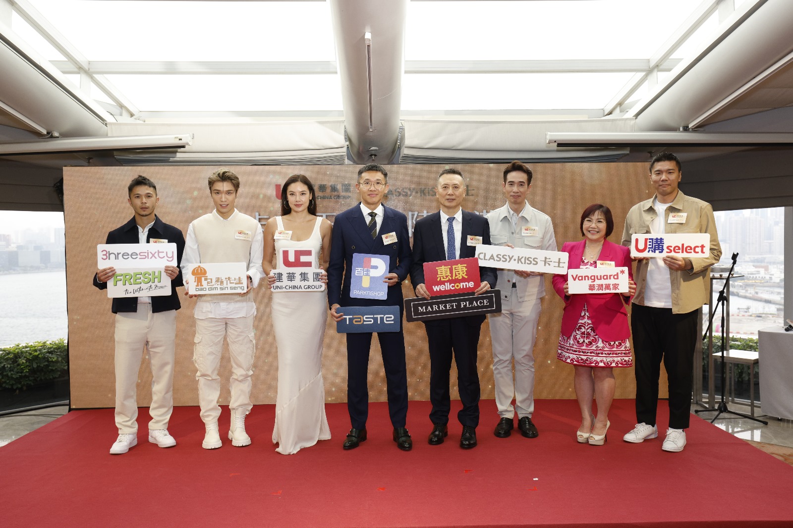 Classy Kiss y Uni-China Group forman un equipo de cooperación estratégica para incursionar en el mercado de productos de yogur en Hong Kong