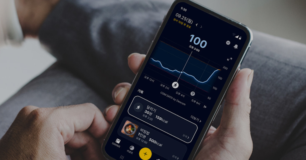 Cómo funciona la última aplicación móvil para la diabetes impulsada por IA de Kakao Healthcare y más resúmenes sobre IA