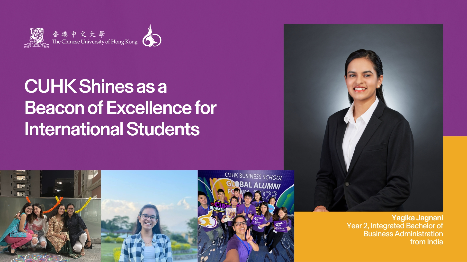 La Universidad China de Hong Kong (CUHK) brilla como un modelo de excelencia para los estudiantes internacionales