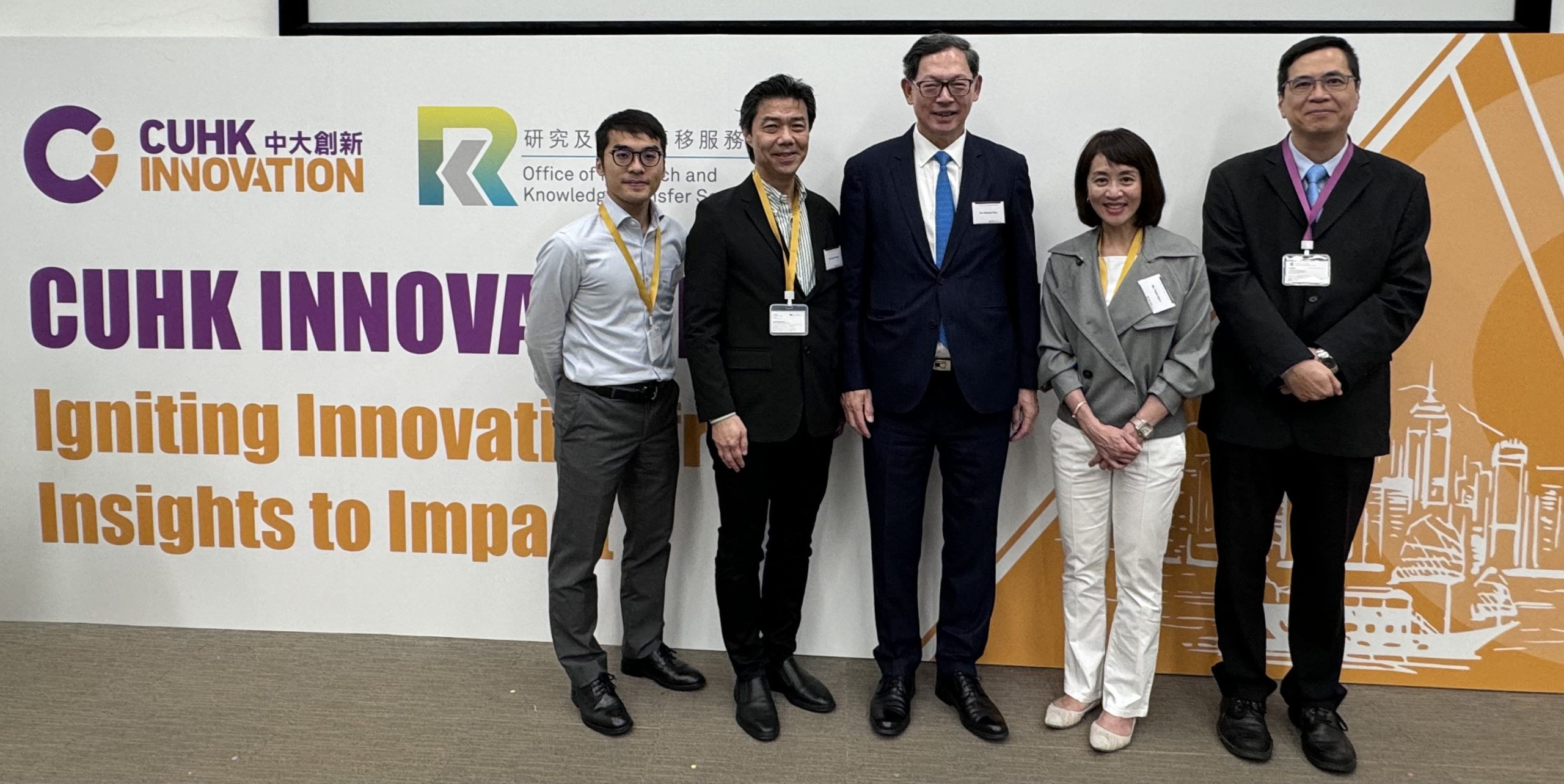 La tecnología BioMed se encuentra entre los destinatarios pioneros de la inversión de CUHK Innovation Limited para soluciones sanitarias basadas en microbiomas