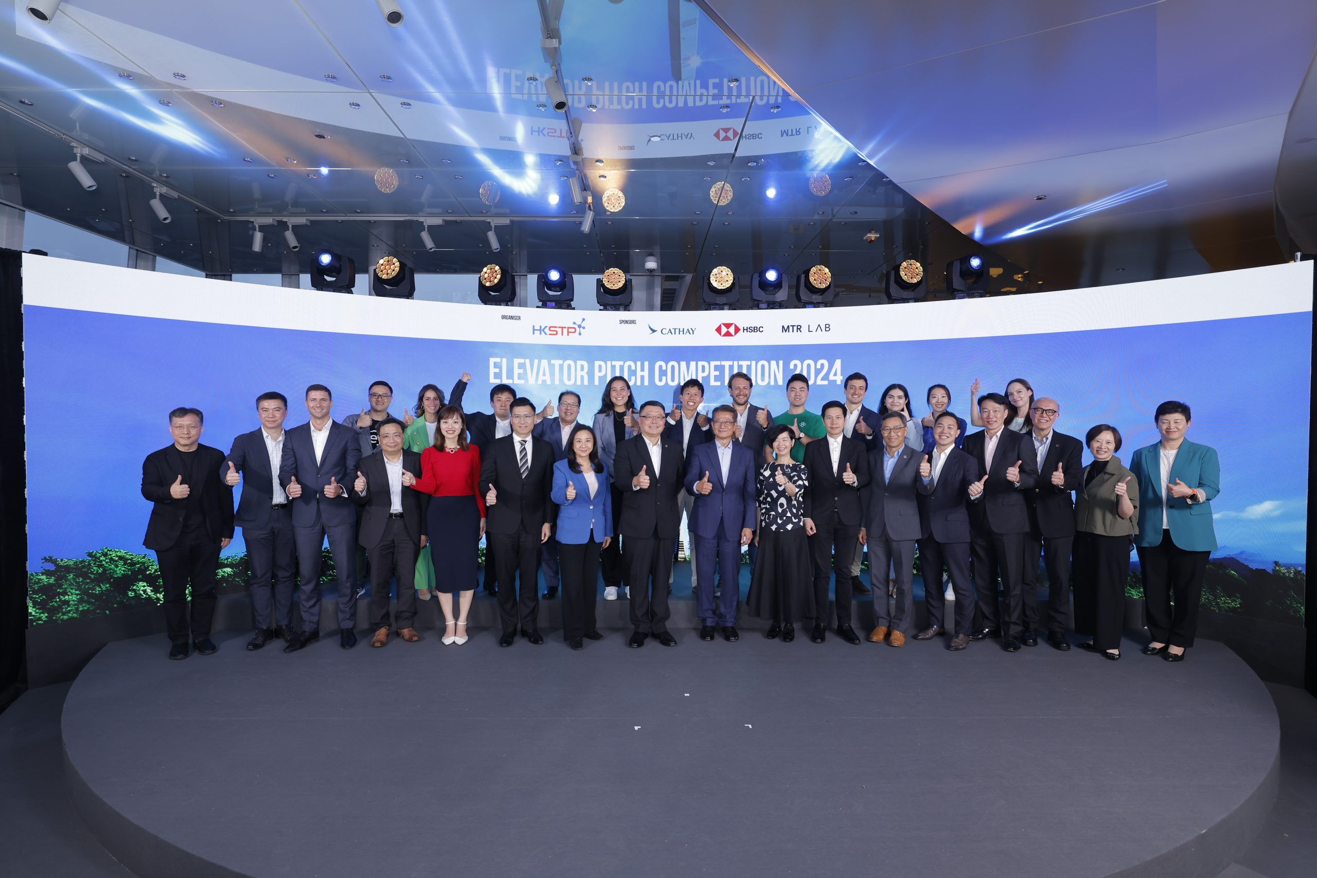 Se corona al ganador del emblemático concurso mundial de presentaciones de ascensores de Hong Kong