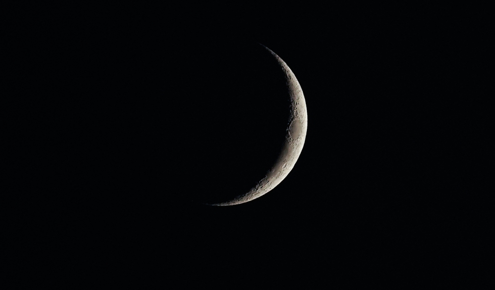 El comienzo del Ramadán está señalado por las observaciones de la Luna