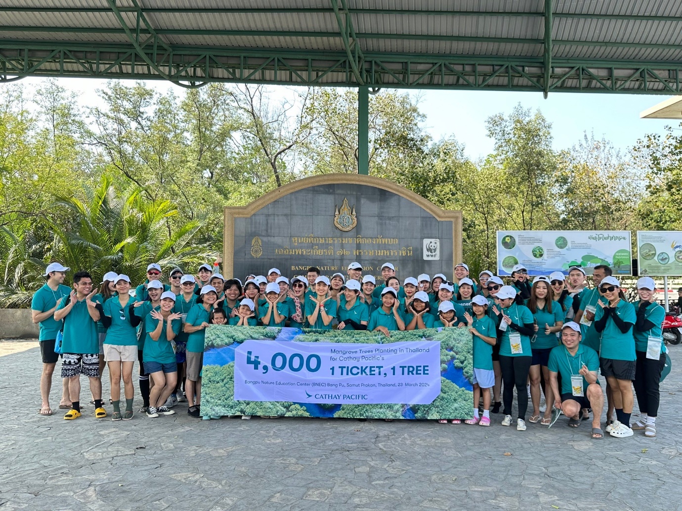 La iniciativa 1 billete, 1 árbol de Cathay alcanza un nuevo hito