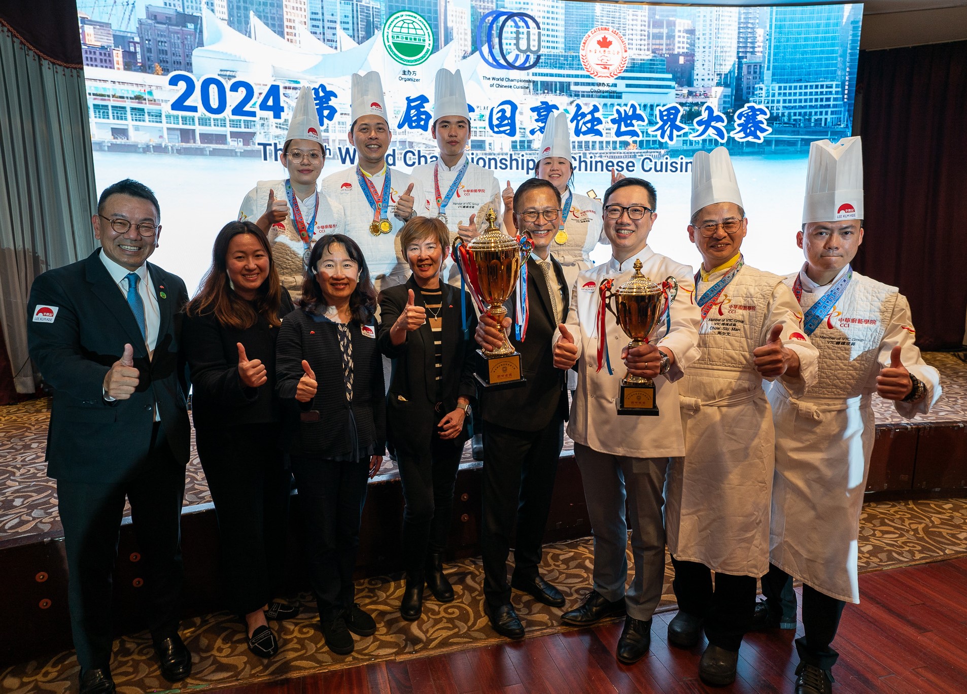 Lee Kum Kee: El sabor de la victoria en el IX Campeonato Mundial de Cocina China