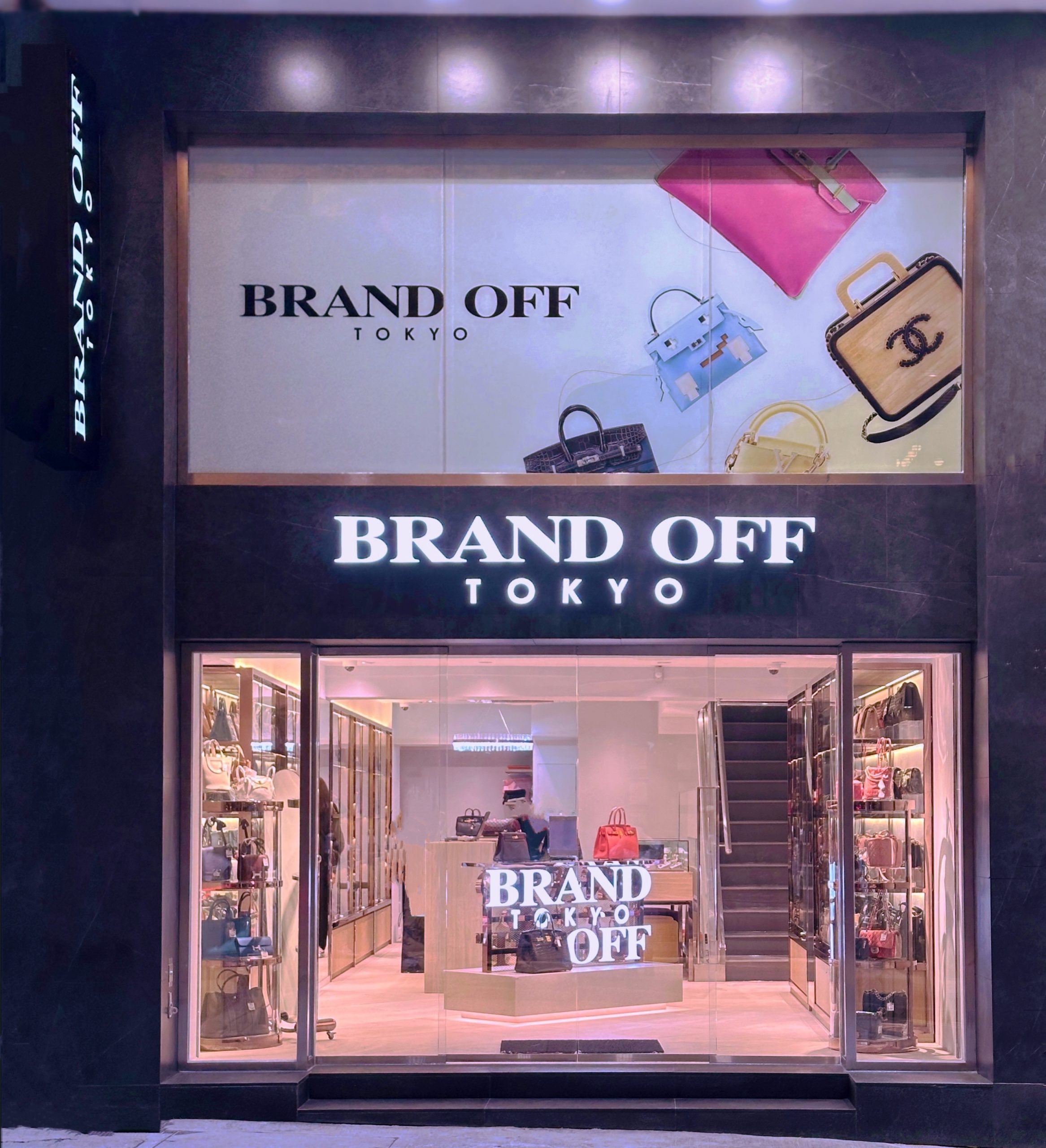 Reapertura de la tienda central BRAND OFF