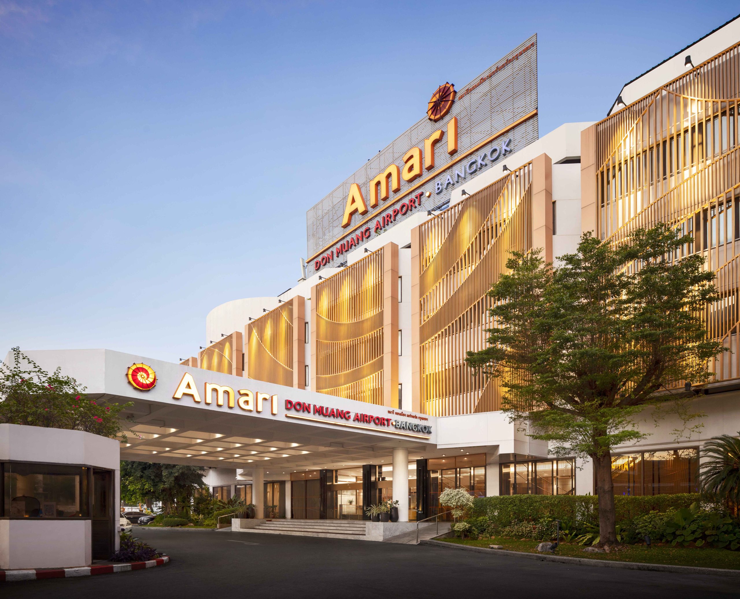 Escalas sin complicaciones con Amari Don Muang Airport Bangkok: una cómoda puerta de entrada a Tailandia y más allá con habitaciones desde solo 75 £
