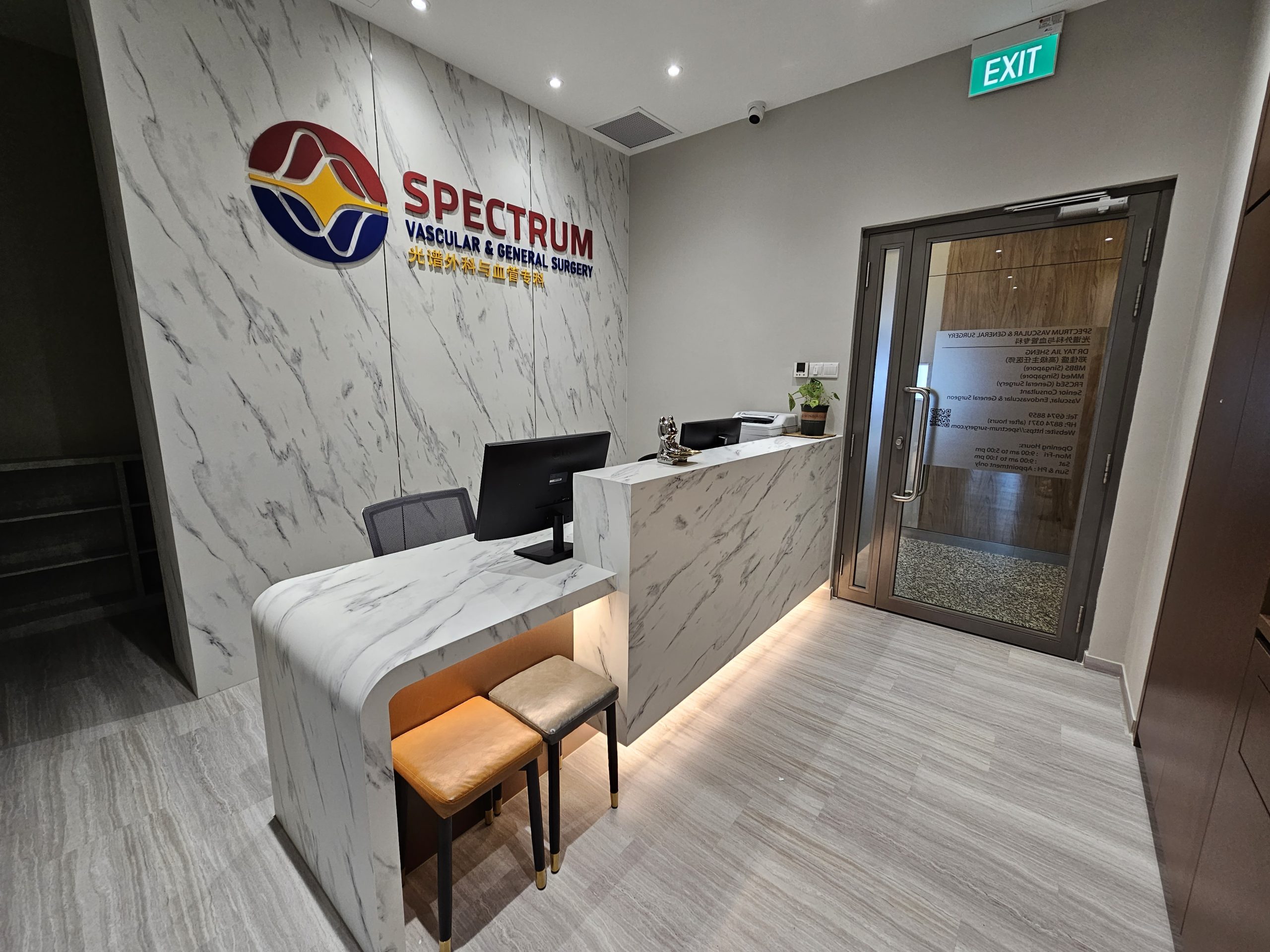 Spectrum Vascular & General Surgery abre sus puertas y establece un nuevo estándar en excelencia quirúrgica