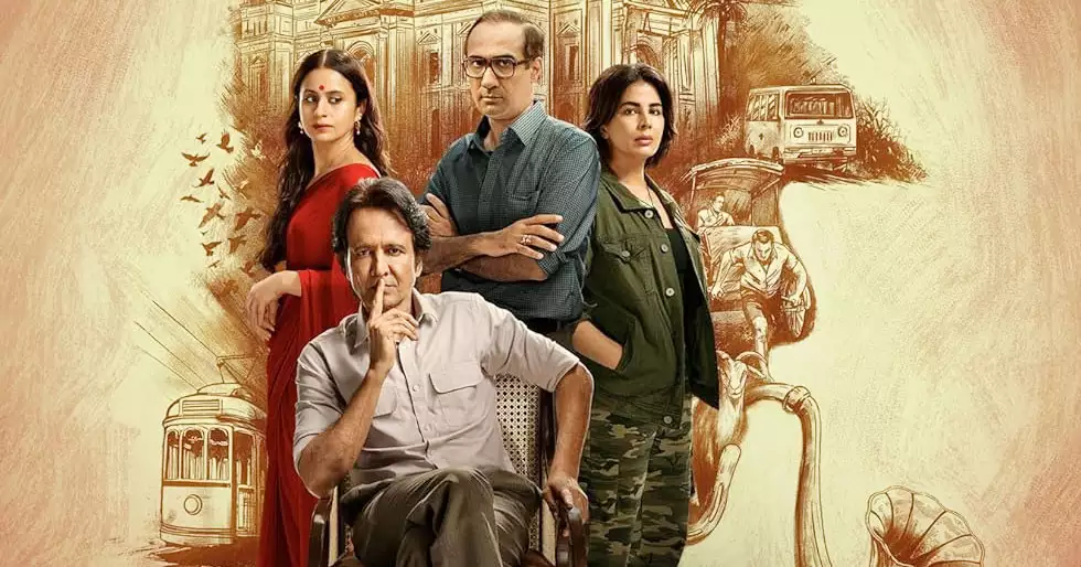 Reseña de la serie Shekhar Home: Sherlock Holmes con un toque indio