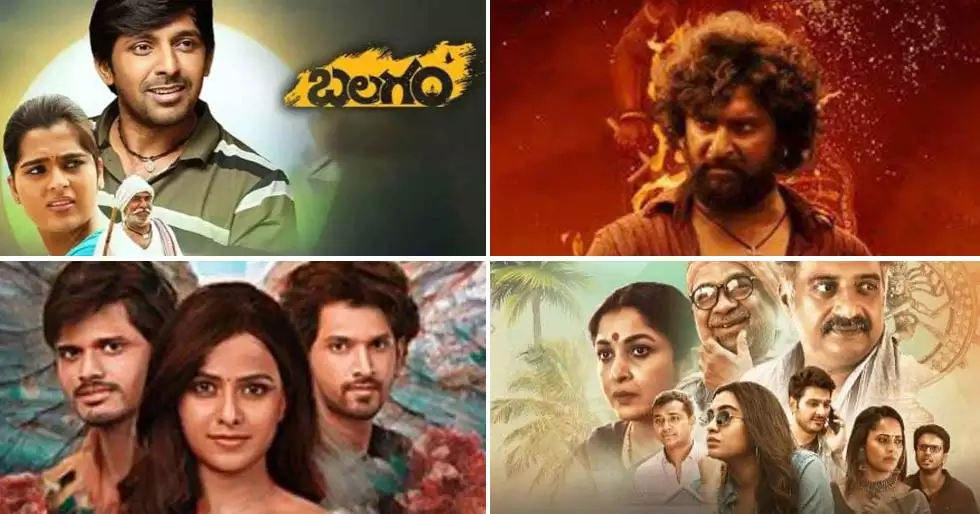 Lista completa de ganadores de los 69.º premios SOBHA Filmfare Awards South (telugu) 2024