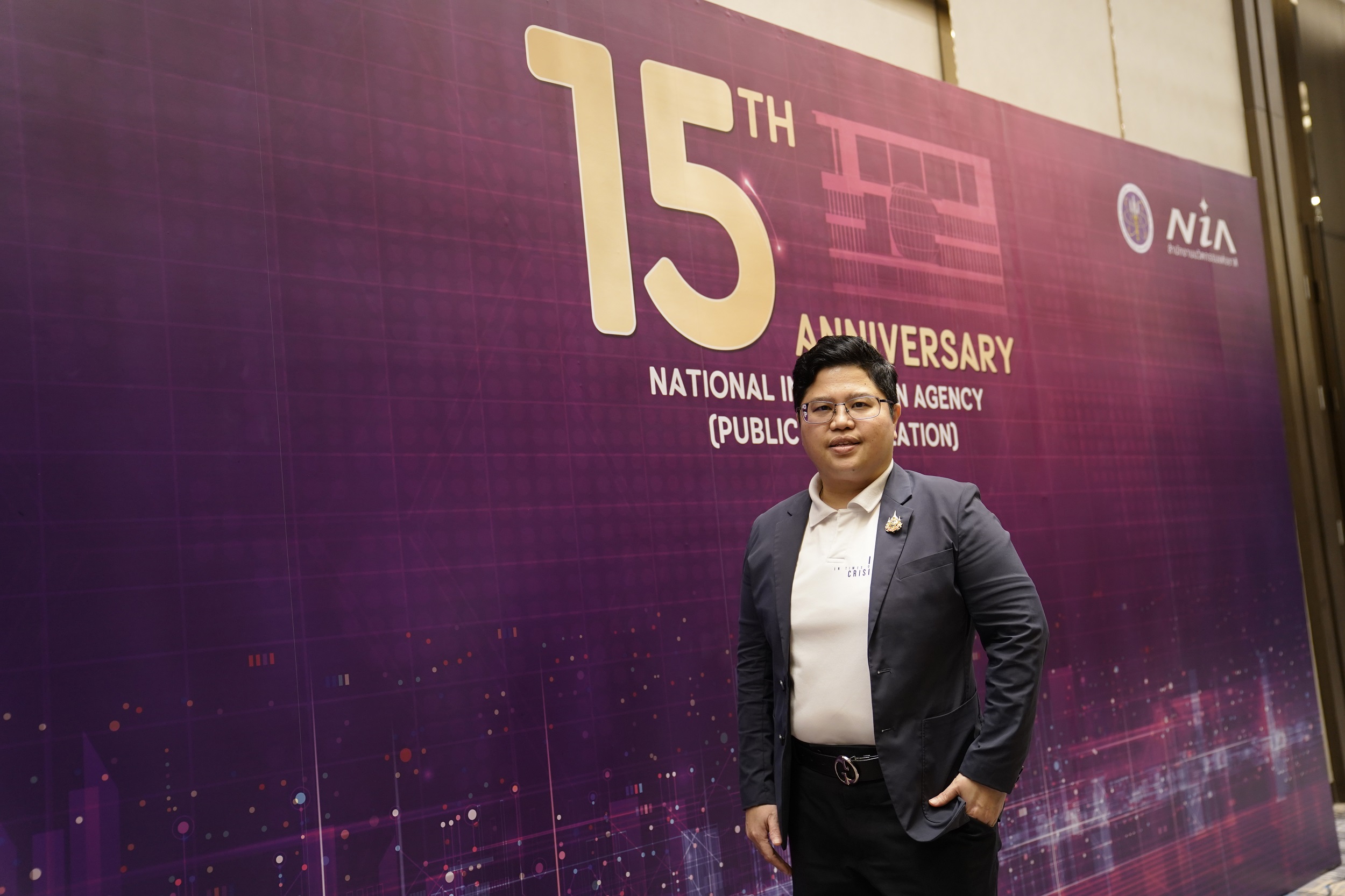 La NIA presenta un camino para la innovación tailandesa en su decimosexto año con el objetivo de convertir a Tailandia en una nación innovadora