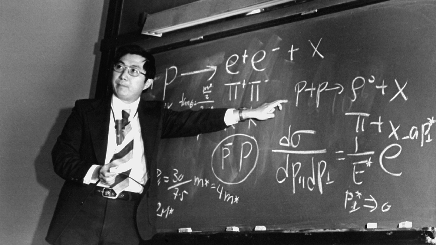 Hace 50 años, la física experimentó una gran revolución