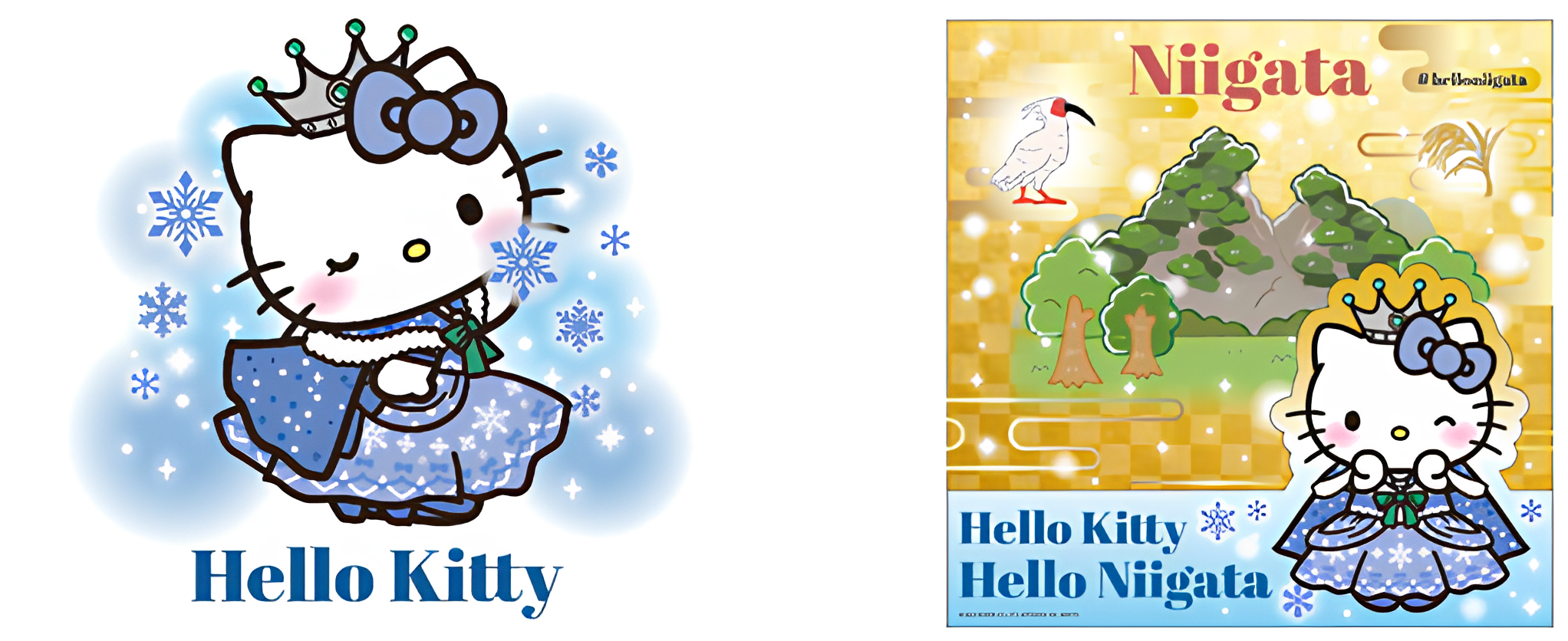 ¡A sólo 2 horas de Tokio! ¡Ven a conocer Hello Kitty de edición limitada de Niigata! ¡La campaña Hello Kitty × Hello Niigata ha comenzado!