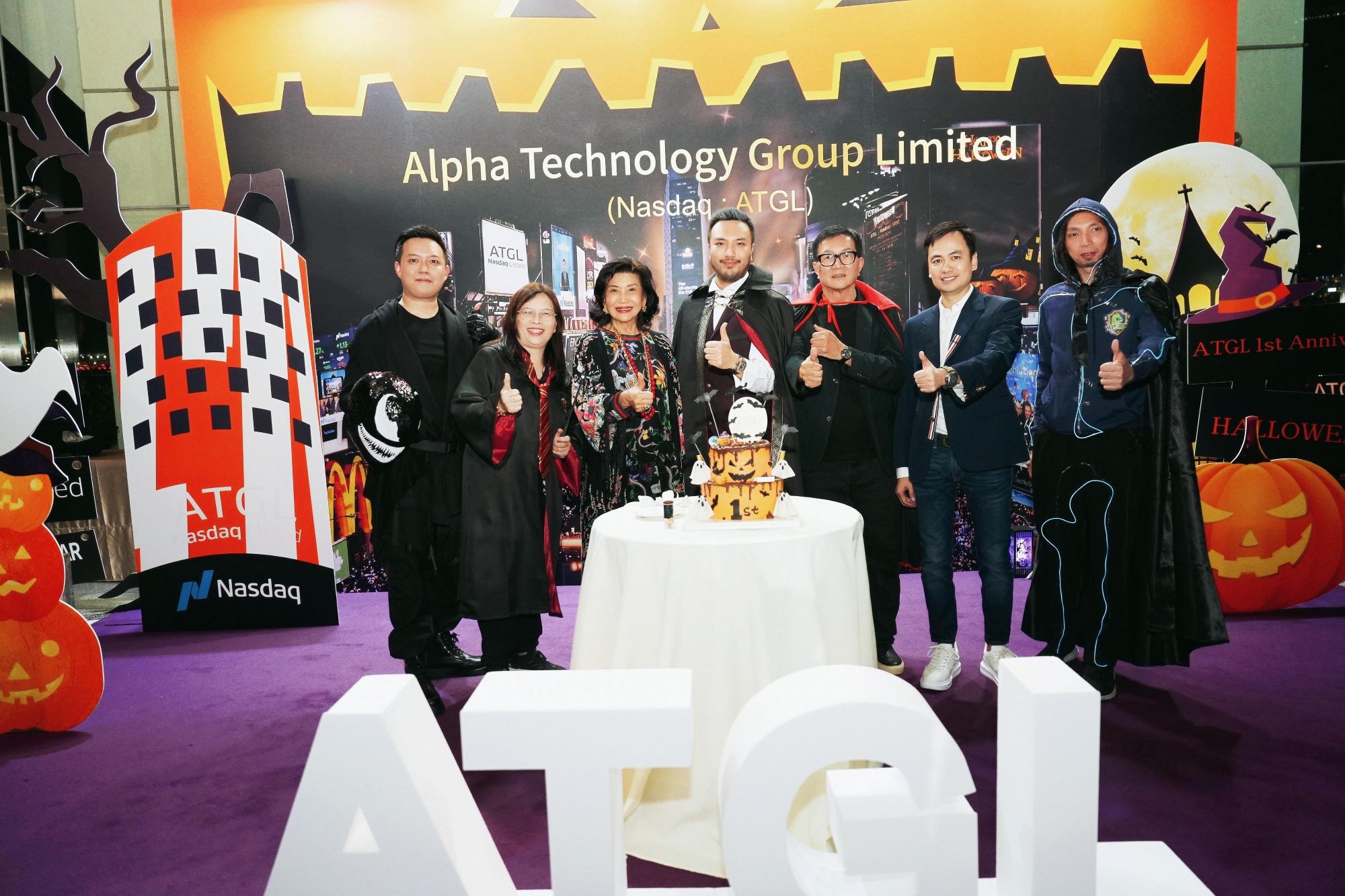 La primera empresa de inteligencia artificial de Hong Kong (Nasdaq: ATGL) concluye con éxito la celebración de Halloween de su primer aniversario