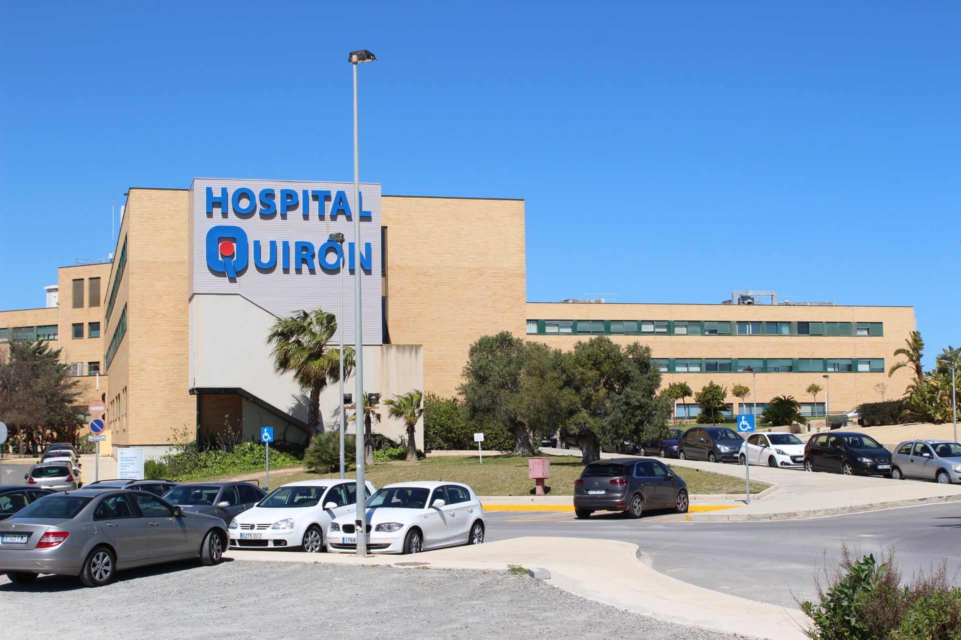 El Hospital Quirón de Torrevieja ampliará sus instalaciones