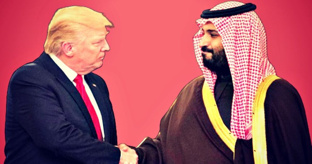 El príncipe heredero saudita promete invertir 600 mil millones de dólares en Estados Unidos en los próximos cuatro años: ¿Hará el presidente Trump al Reino su primer viaje al extranjero? | El experto en puerta de enlace