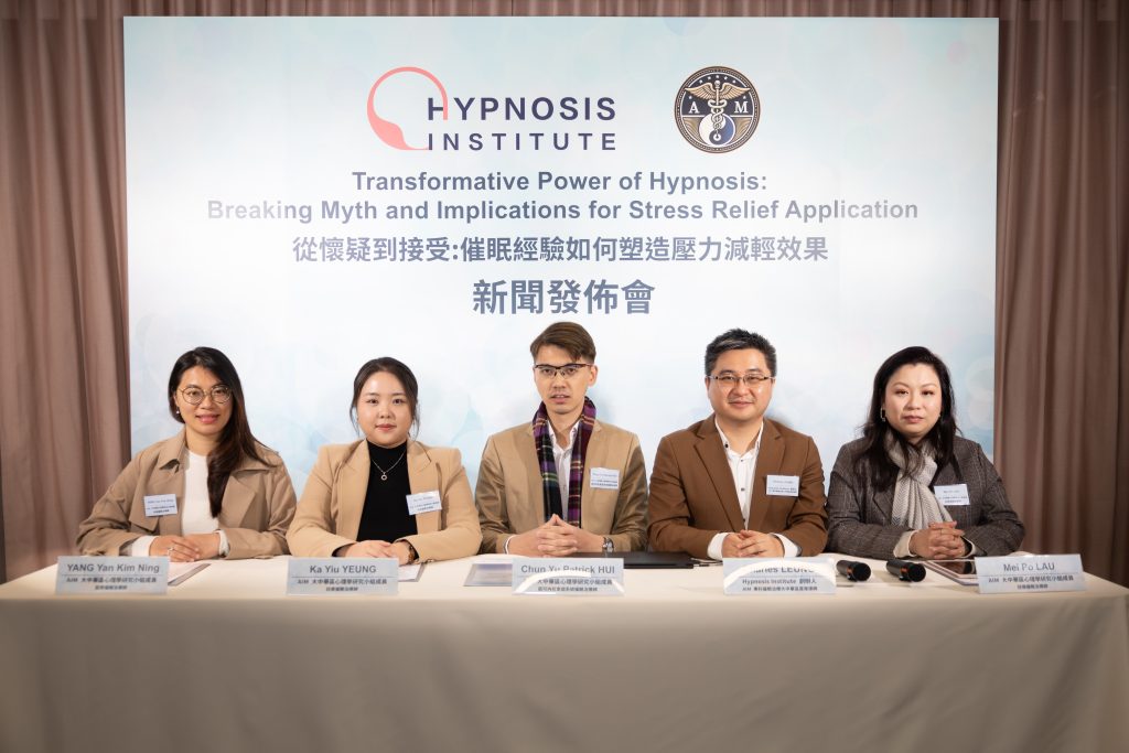 Estudio de Hong Kong: la hipnosis es prometedora para el alivio del estrés en solo 21 minutos