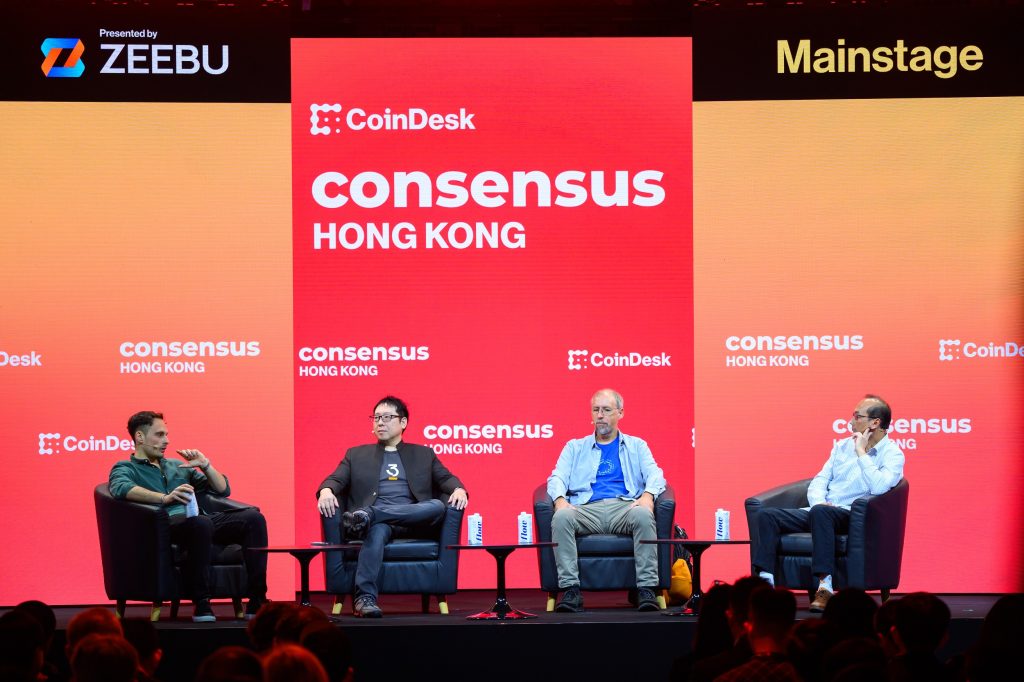 El evento criptográfico líder mundial lanza el debut más grande de APAC con consenso Hong Kong 2025