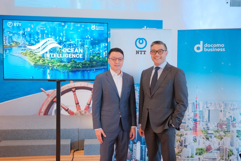 NTT Sparks Smart Building Revolution con nueva plataforma Ocean Intelligence ™ en Hong Kong