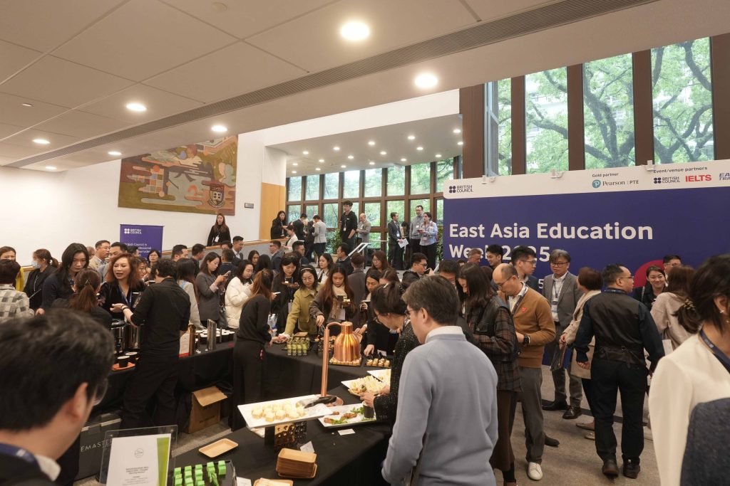 British Council East Asia Semana de educación 2025 Fortalecimiento de las asociaciones de educación superior del Reino Unido del East Asia