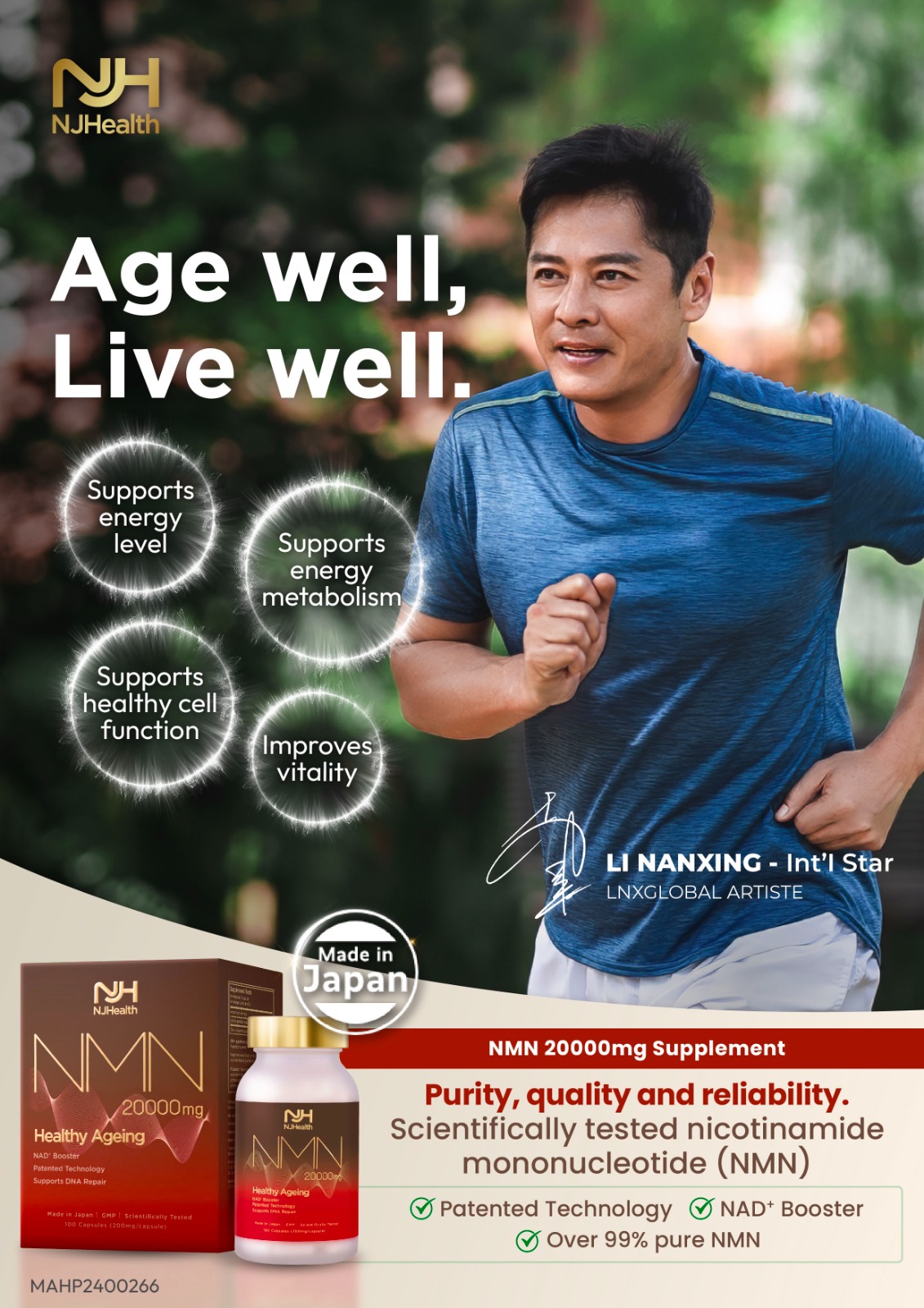 El embajador de NJHealth NMN Li Nan Xing aboga por el envejecimiento saludable