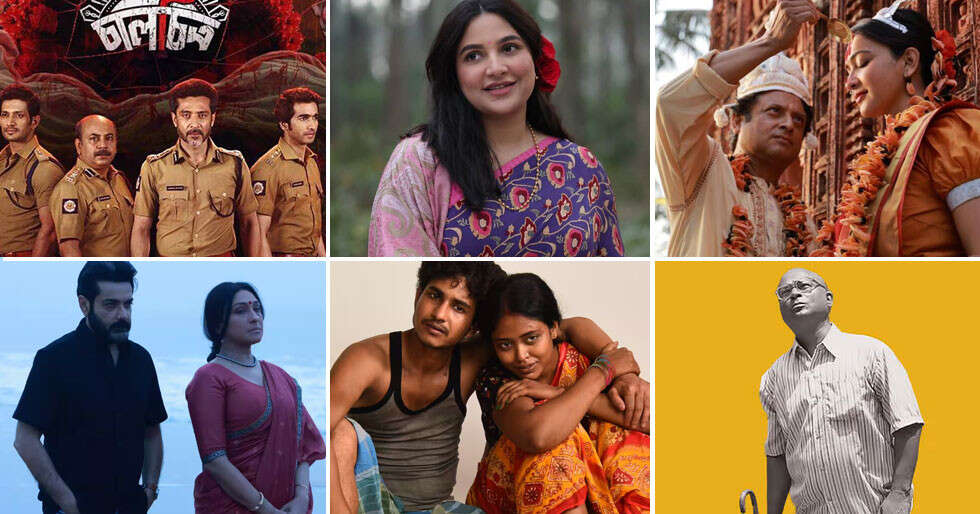 Ganadores de The Joy Filmfare Awards Bangla 2025: Lista completa