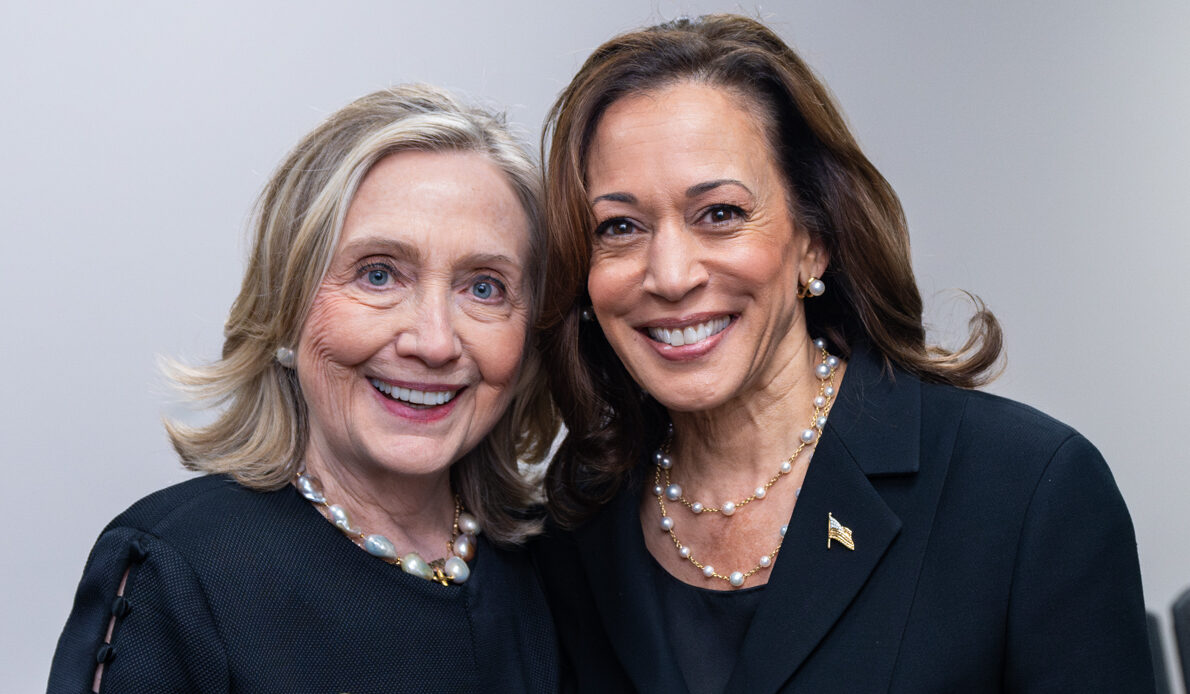 Trump revoca la autorización de seguridad de Hillary Clinton, Kamala Harris y la Cabal izquierdista radical | El experto de la puerta de entrada