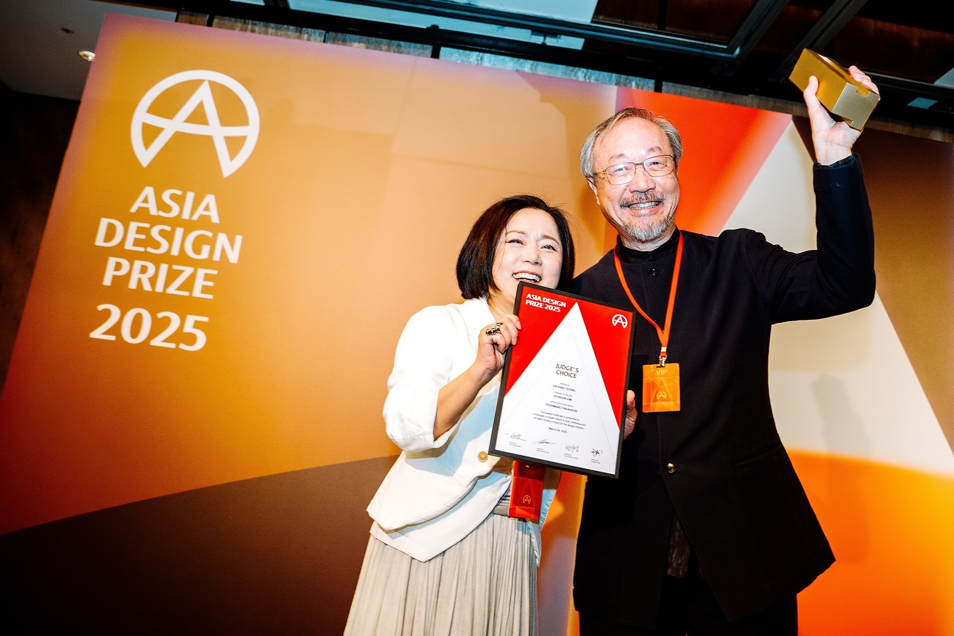 APEX LIN, Pang-Soong recibe el premio de jurado especial del Premio Asia Design, reconociendo sus contribuciones a largo plazo al diseño asiático