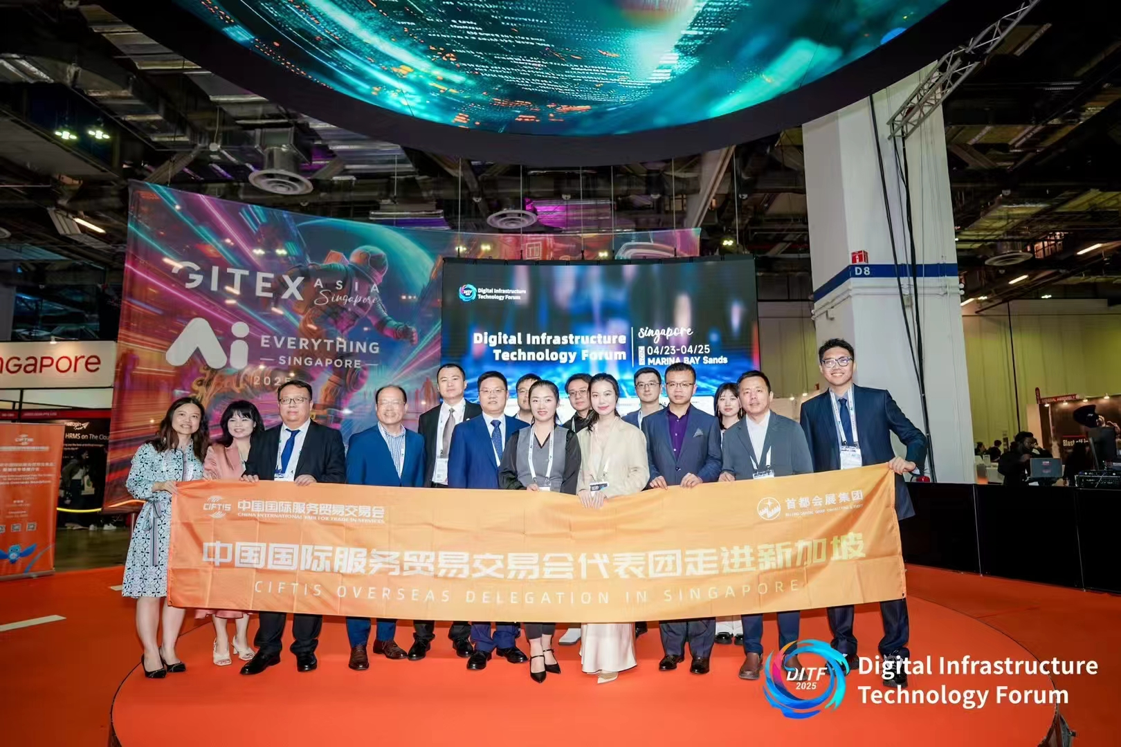 Evento promocional de Ciftis celebrado con éxito en Singapur