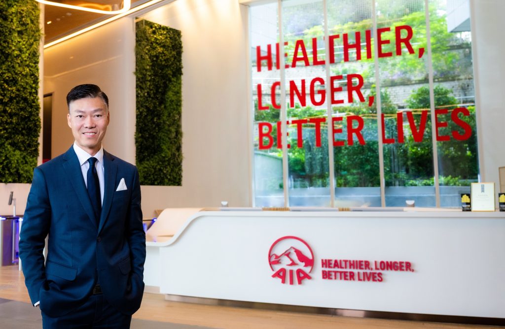 Aia Hong Kong continúa liderando la industria de seguros con 9 Market No.1 en 2024