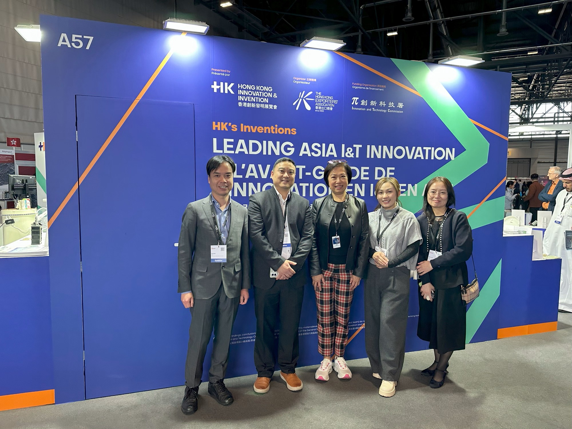 Más de 60 innovaciones presentadas por Hong Kong Innovation & Invention Go-Global en la Exposición Internacional de Invenciones de Ginebra 2025