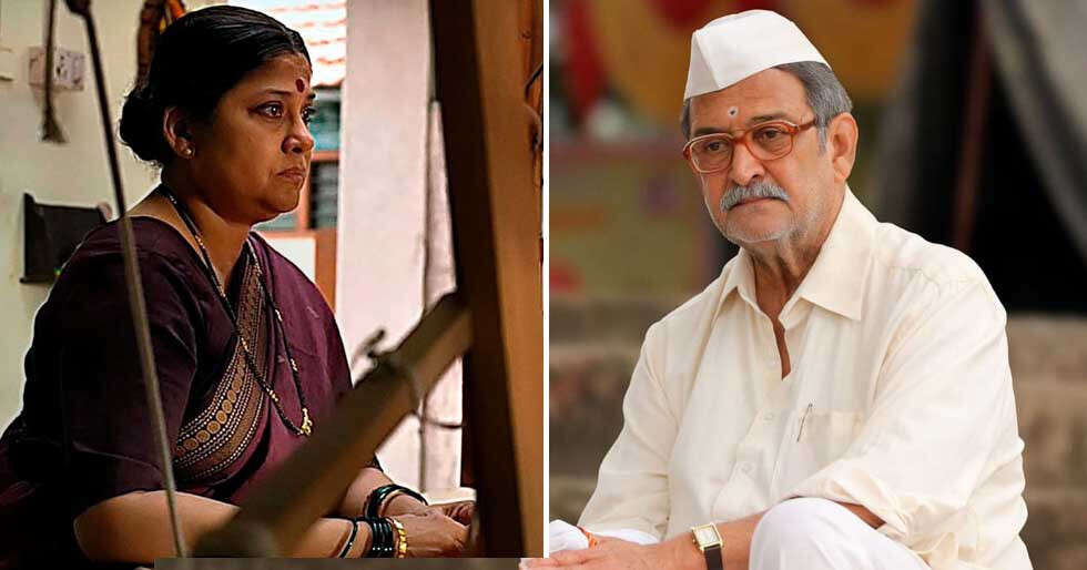 Luv Films reinventa a Vadh como un drama marathi con Devmanus