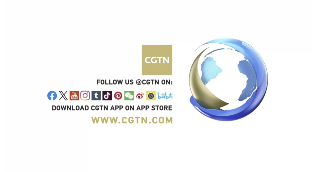 CGTN: Peng Liyuan y la primera dama de Brasil visitan NCPA en Beijing, prometen profundizar el intercambio cultural