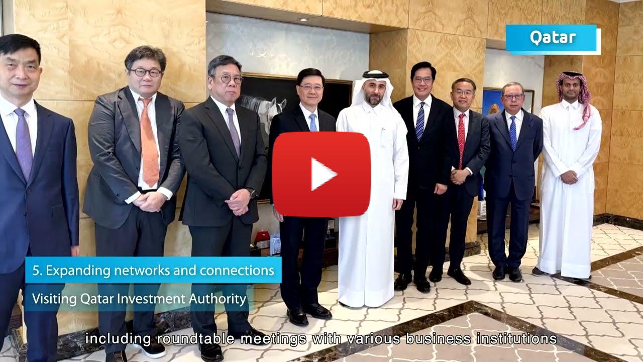 Hong Kong y Medio Oriente: Asociación para el éxito