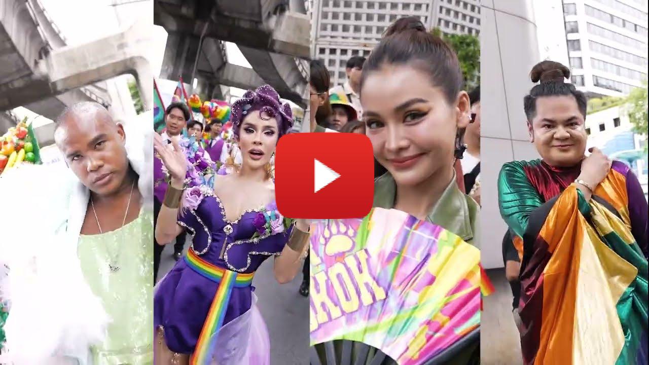 Tailandia se une para elevar el orgullo de Bangkok 2025 en un festival global de potencia de diversidad y turismo