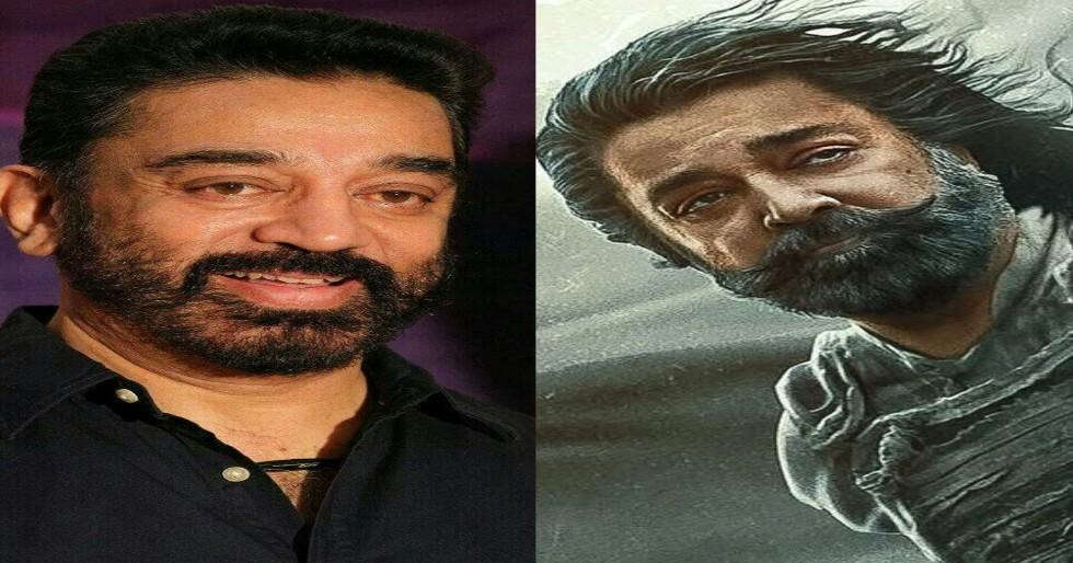 Kamal Haasan muestra su actuación llena de poder en el trailer de la vida de Thug